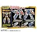 Plarail Shinkansen Transforming Robot Shinkalion Z Shinkalion Z 500 Kodama