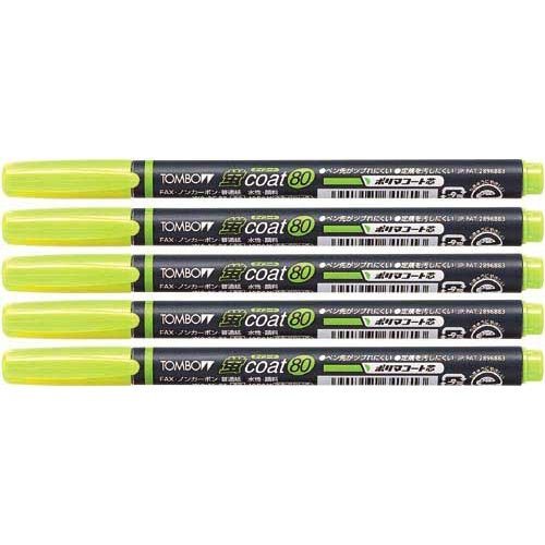 Amazon.co.jp: トンボ鉛筆 蛍光マーカー 蛍コート80 黄緑 5本パック