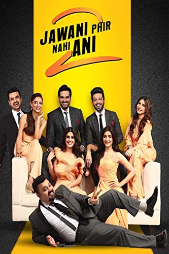 Jawani Phir Nahi Ani 2 [Reino Unido] [DVD]