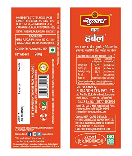 Image of Sugandh Tea Herbal Kadha Chai | 200GM | Pack of 1 | With Added Herbs Like- Tulsi, Clove, Ashwagandha, Mulethi, Ginger, Black Pepper and more| 100% Natural Ingredients| A Perfect Premium Cup of Tea