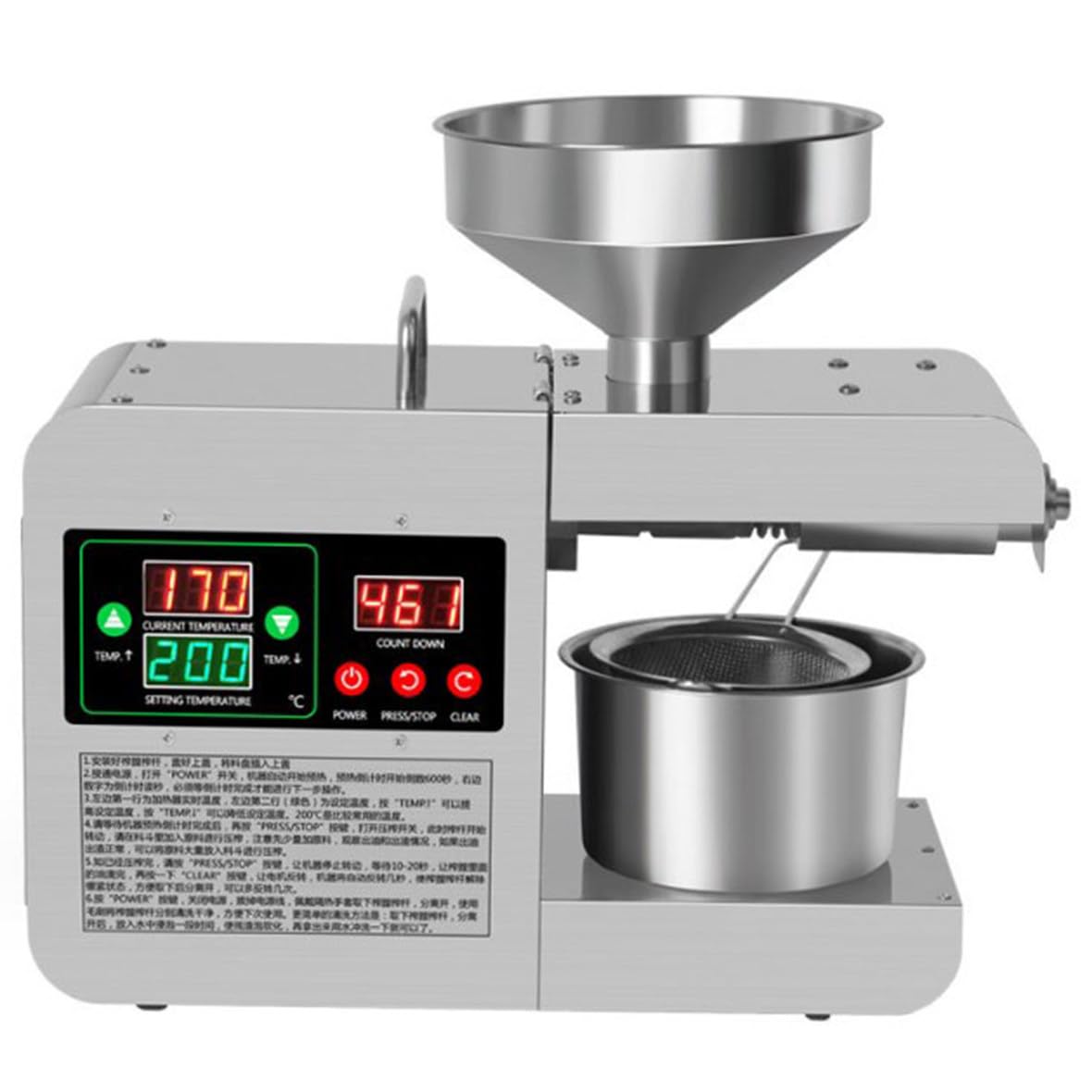 MYUYEE 820W Cold Hot Press Seed Oil Extractor, Electric Oil Press Machine, 40-240℃ Temperature Adjustable Automatic Organic Oil Maker Intelligent Oil Mill for Commercial Home Kitchen