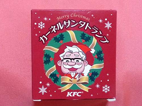 Amazon.co.jp: ケンタッキーフライドチキン カーネルサンダース