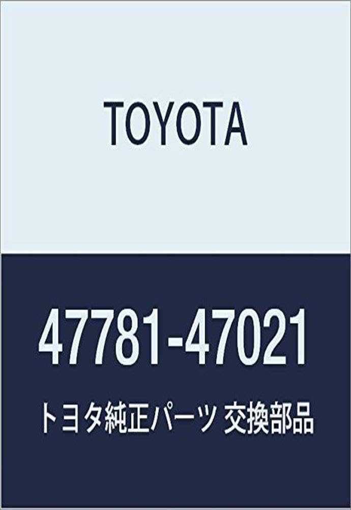 Toyota Genuine Parts - Cover, Disc Brake Du (47781-47021)