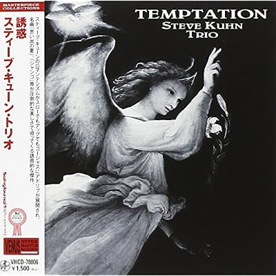 Temptation