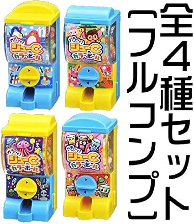 Amazon ガチャッと ジューcカラーボール ガチャガチャマシン遊びができるよ 全4種セット フルコンプ カプセル玩具 おもちゃ Amazon ガチャッと ジューcカラーボール ガチャガチャマシン遊びができるよ 全4種セット フルコンプ カプセル玩具 おもちゃ