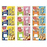 [冷蔵]一正蒲鉾 サンドはんぺん全3種セット計9個