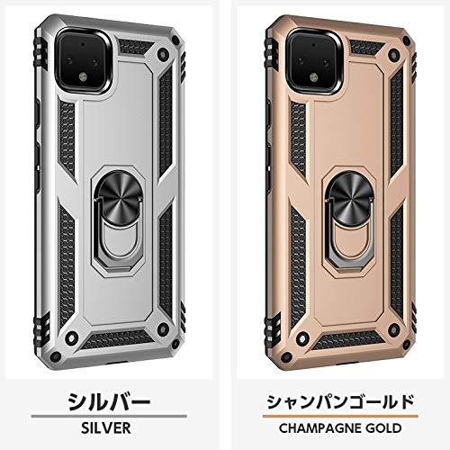 Amazon.co.jp: Google Pixel3a ケース リング付き (シャンパンゴールド
