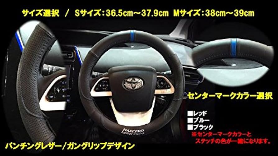 ***様 セーブル　ミンク　ハンドルカバー／デザイン　Ｌサイズ／GAKE日本製❣ 様 セーブル ミンク ハンドルカバー／デザイン Lサイズ／GAKE