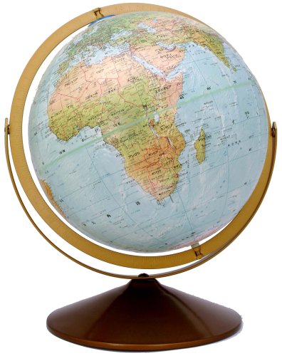 Amazon | リプルーグル 地球儀 シーフェアラー型 ブルーオーシャン