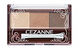 セザンヌ ノーズ&アイブロウパウダー 02
