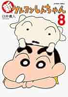51BOa9YYW1L._AC_SY200_QL15_.jpg