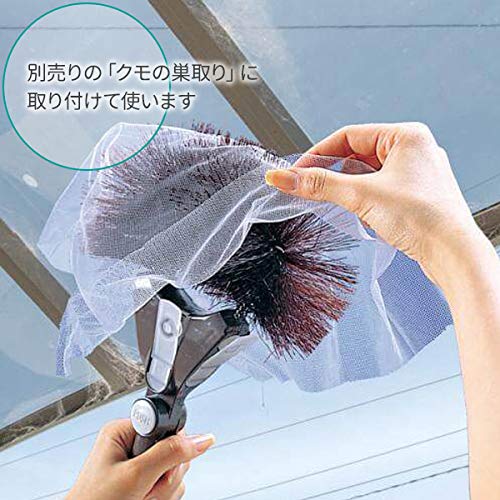 Amazon｜アズマ工業 クモの巣取りスペア （5枚入）×5個セット SQ011