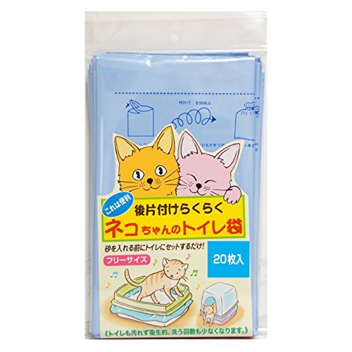 Amazon.co.jp: ネコちゃんのトイレ袋 20枚入 フリーサイズ 日本