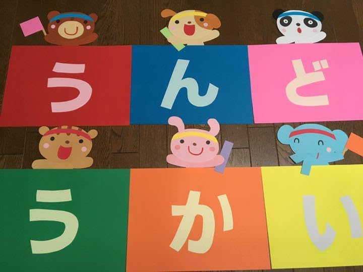 激レア！！ユンケル瓶型店頭用空気ディスプレー非売品鉛筆とバッヂの