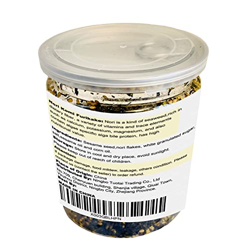 Rice Seasoning,100% Nature Sesame Nori Flakes 4.0oz(113g), Vegan, No Gmo,Used in Soups and Various Foods