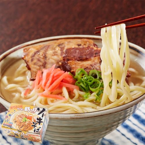 [ふるさと納税]そば屋鶴小(ちるぐゎー)ソーキそばセット 4人前