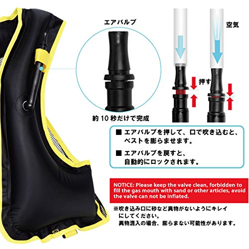 ライフジャケット フローティングベスト 川遊び 釣り 海 シ