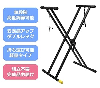 ✨美品✨ KORG コルグ B2N 電子ピアノ 88鍵盤 ペダル付き 21年製 Amazon | ​​KORG コルグ 電子ピアノ B2N 88鍵 ライトタッチ鍵盤