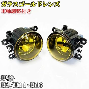 Amazon | ワゴンRスティングレー MH34S/MH44S H24.9- ガラス