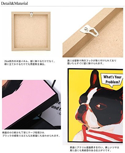 Amazon.co.jp: ポップアートパネル 海外 絵 グルート ガーディアンズ