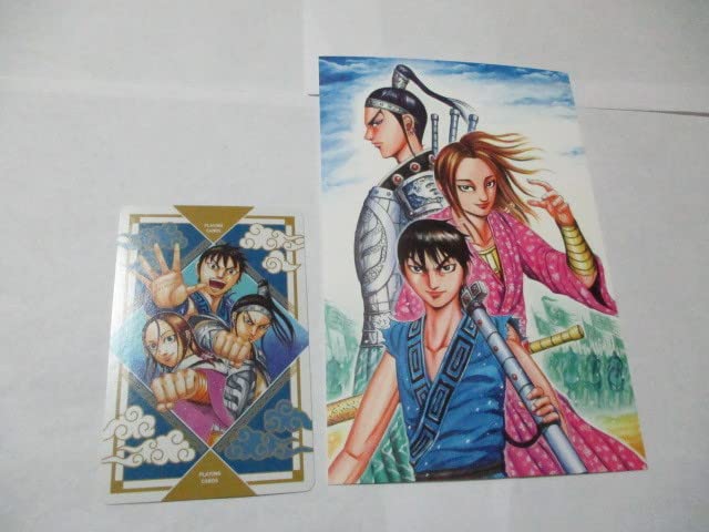 Amazon.co.jp: キングダム展 信 蒙恬 王ほん 2点セット コミックス