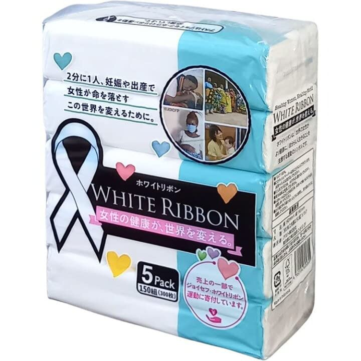 White様 リクエスト 5点 まとめ商品 Amazon.co.jp: ティッシュ 【20個】ホワイトリボンソフトパック
