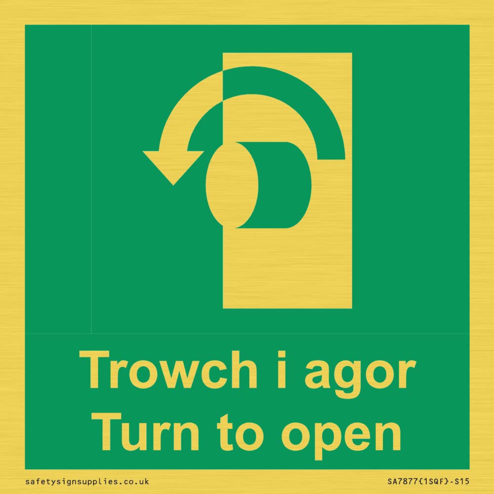 Viking Signs Trowch i agor turn to open 150mm x 150mm S15