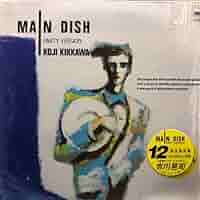 吉川晃司 MAIN DISH PARTY VERSION 希少価値のあるCD 吉川晃司 MAIN DISH PARTY VERSION 希少価値のあるCD Amazon.co