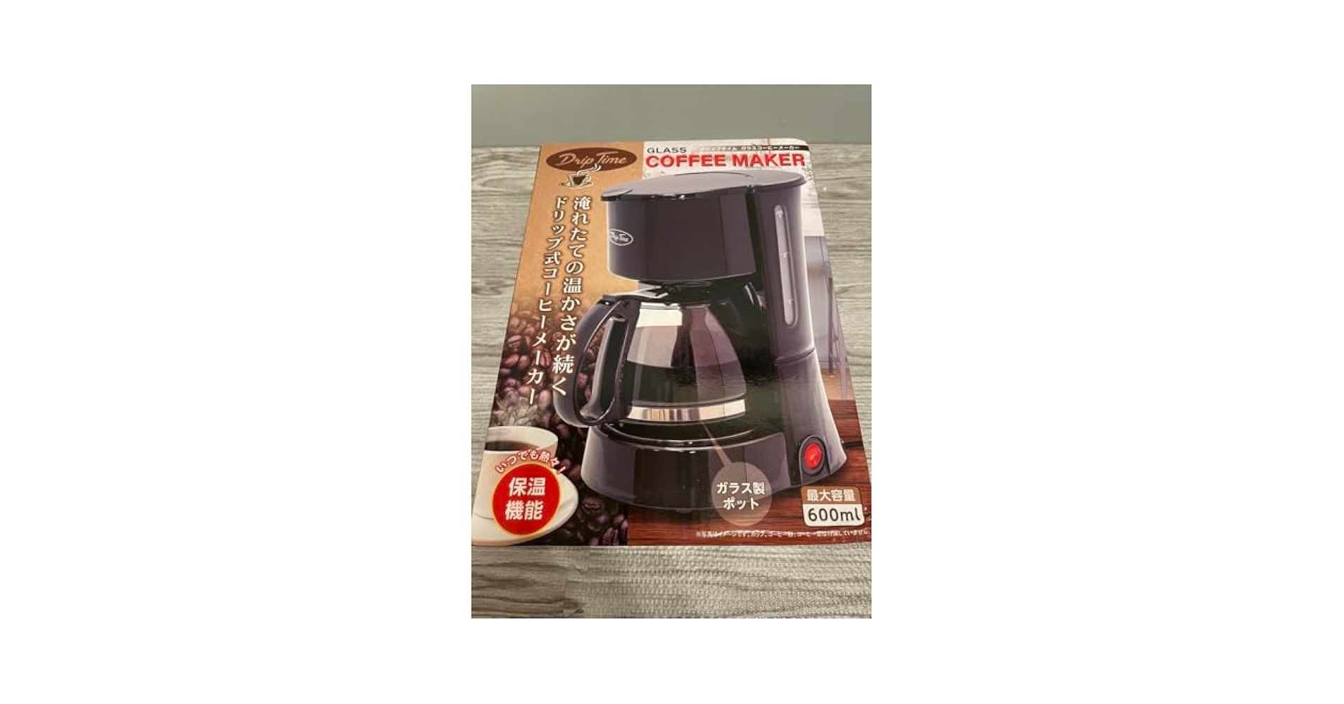 Amazon | ドリップタイム ガラスコーヒーメーカー | ノー