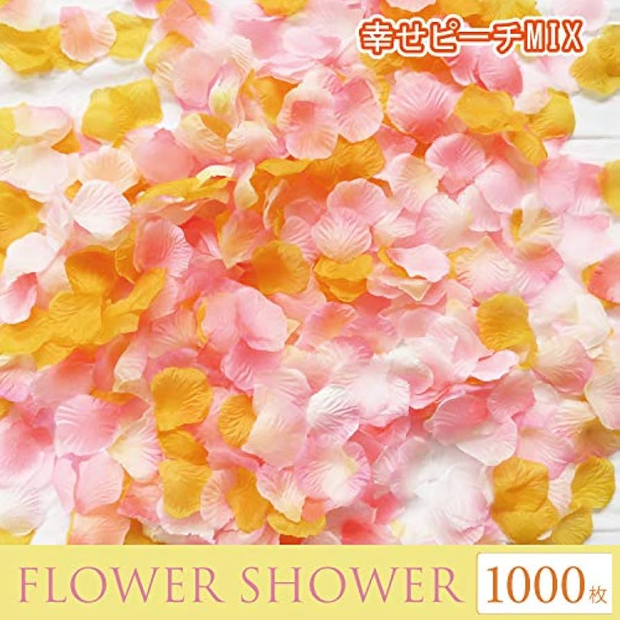 Amazon.co.jp: フラワーシャワー 造花 花びら 約1000枚 挙式