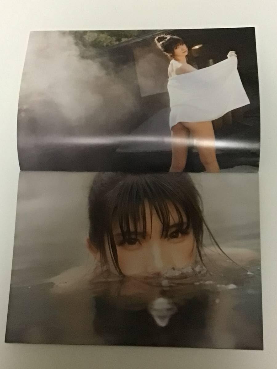 Amazon.co.jp: えなこ カレンダーブック 第1刷発行 初版 2021.4