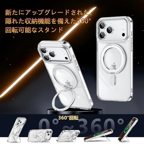 KMAMBNG iPhone 17 Pro 用 ケース の商品画像 1