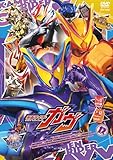 仮面ライダーガヴ VOL.12＜完＞ [DVD]
