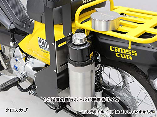 Amazon | エンデュランス（ENDURANCE） バイク ボトルケース スーパー