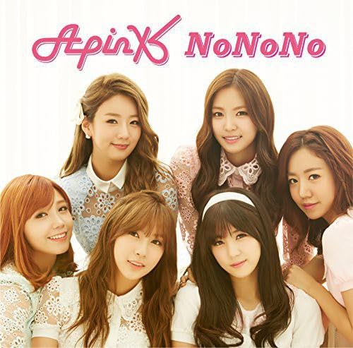 Apink NoNoNo ナムジュ直筆サイン入り 初回限定仕様ナムジュVer. Apink NoNoNo ナムジュ直筆サイン入り 初回限定仕様ナムジュVer.