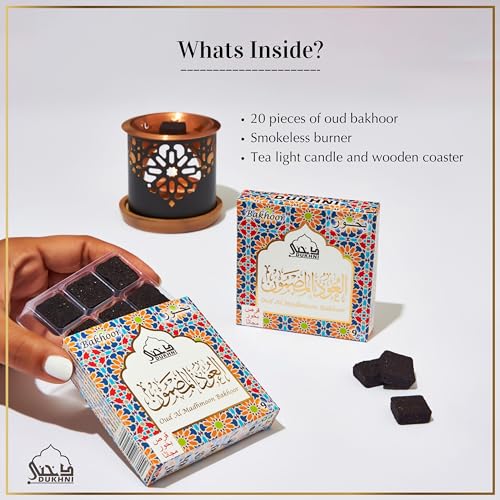 Image of Dukhni Oud Al Madhmoon Bakhoor Set by Dukhni | 2x 9 Piece each & Oriental Bakhoor Burner| Arabic Bakhoor Incense| Fruity Floral Oud Blend| Perfect for Prayer Time | To Relax & Meditate