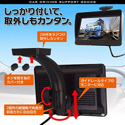 新品未使用未開封品 モニター天吊りブラケット JAPANNEXTテレビ天吊り金具14～50インチ液晶PCモニターTV対応JN
