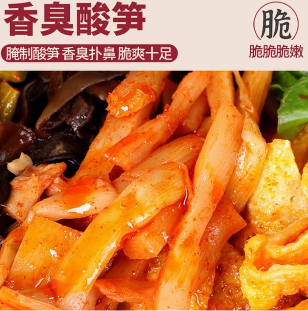 Amazon.co.jp: 好歡螺螺獅粉(黄色装)380g 螺子粉 オスーフェン タニシ