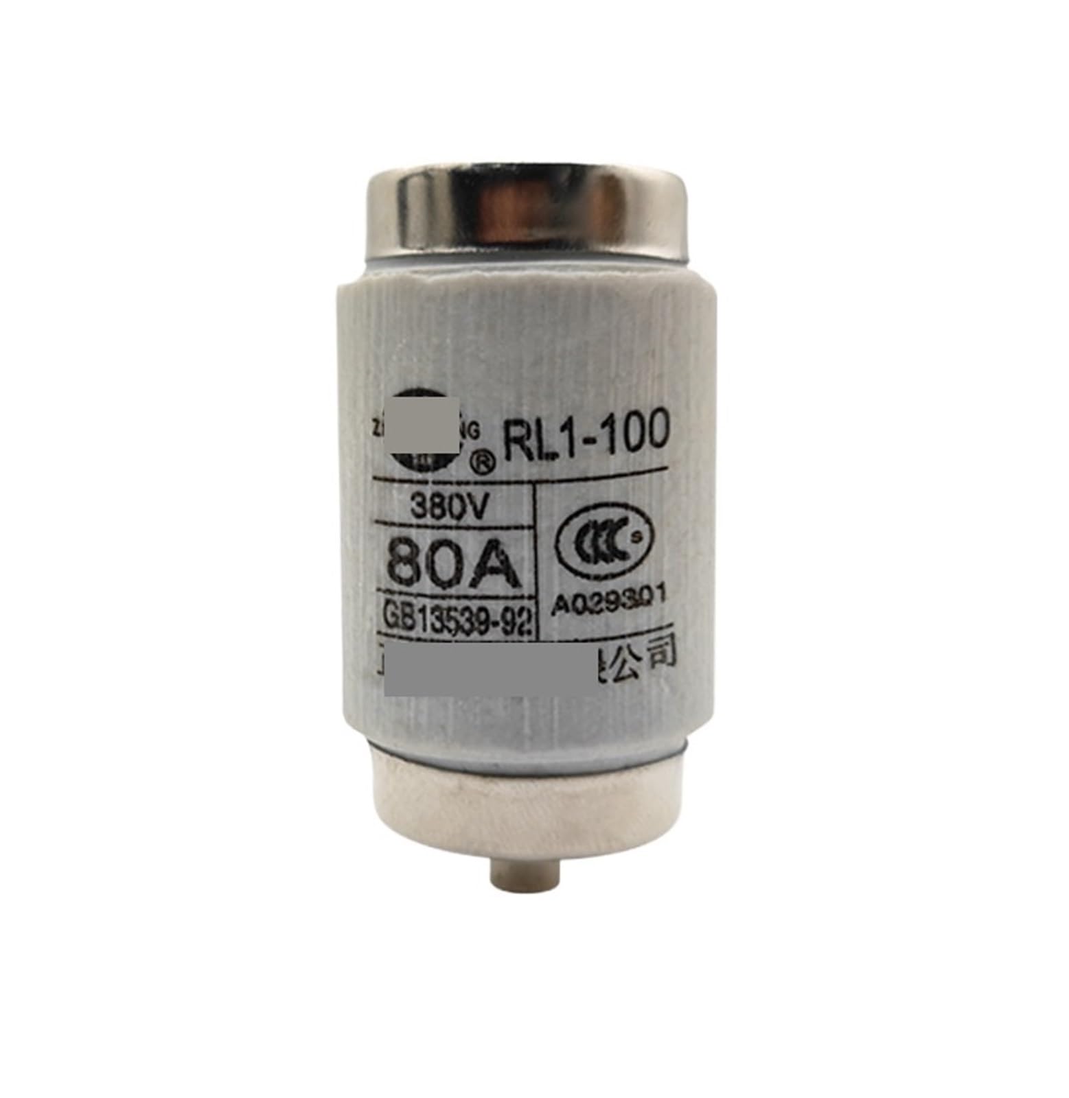 Fusible RL1-100 tube céramique 380V 80A cartouche spirale pour tableau électrique - 2