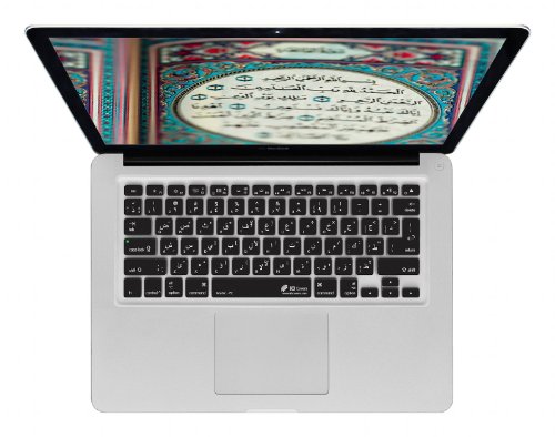 KB Covers ARB-PC-M-CB-2 / Cubierta de teclado arábigo diseño PC estilo QWERTY, para MacBook Air 13"