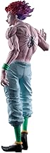 Banpresto Hyskoa Hunter x Hunter - Large 28cm - Multicolour BP29180P - Collectible Figure - Great for Anime Hunter x Hunter Fans