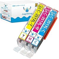 Amazon.co.jp: 【Angelshop】BCI-351XL C/M/Y (シアン/マゼンタ