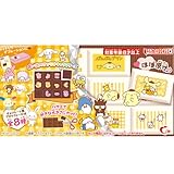 ちょこぶろっくしーる 思い出のキャラクターズ 1BOX （8個入り）ポムポムプリン コロコロクリン シナモン マイスウィートピアノ マイメロディ けろけろけろっぴ image