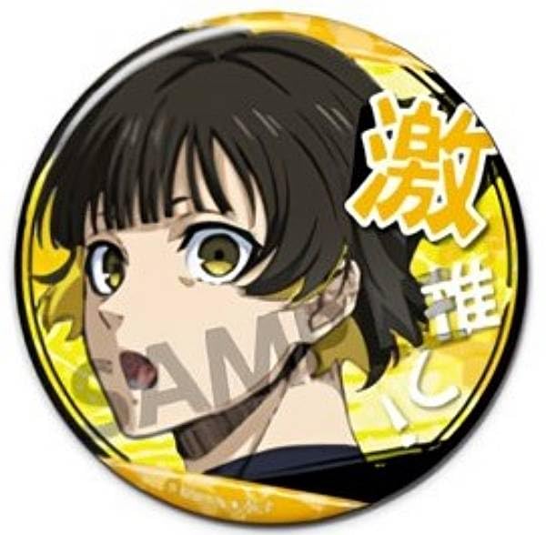 Amazon.co.jp: 【蜂楽廻】ブルーロック 激推し缶バッジ Amazon.co.jp: 【蜂楽廻】ブルーロック 激推し缶バッジ