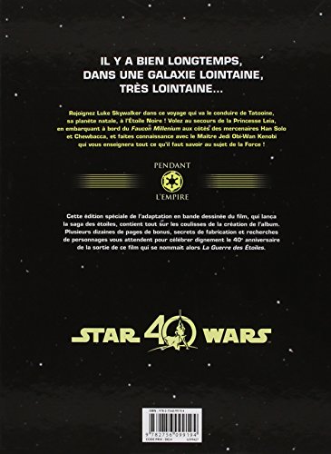 Un nouvel espoir: Edition spéciale 40e