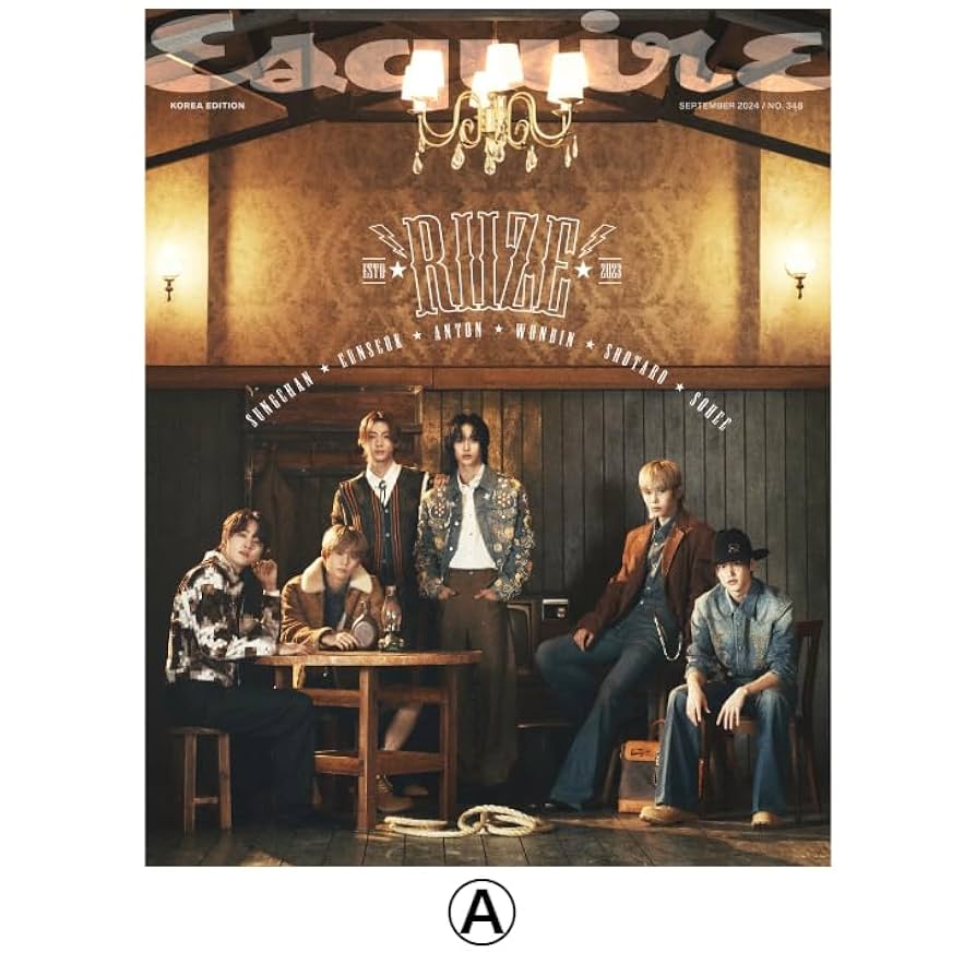 Amazon.co.jp: esquire KOREA RIIZE 表紙, 画報 記事掲載 KOREA