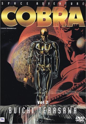 Space Adventure Cobra Vol. 2 [DVD]: Amazon.co.uk: DVD & Blu-ray