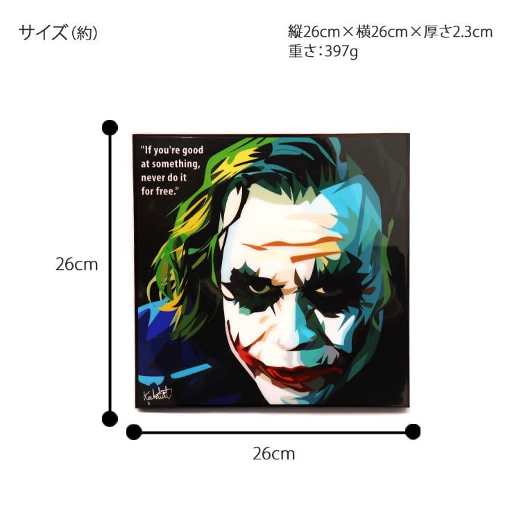 オリジナルアート商品＊ポップアート＊額縁付き Amazon.co.jp: アートフレーム ジョーカー 絵画 KEETATAT SITTHIKET