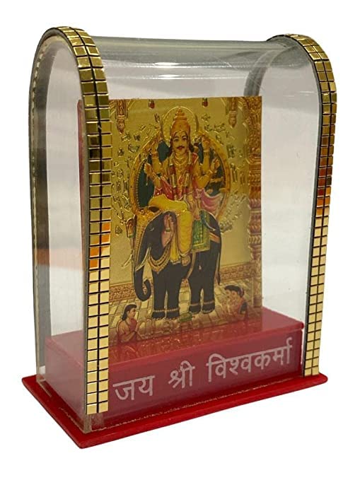 Image of Gold Plated Lord Vishwakarma Idol for Car Dashboard, Home, Temple & Offices