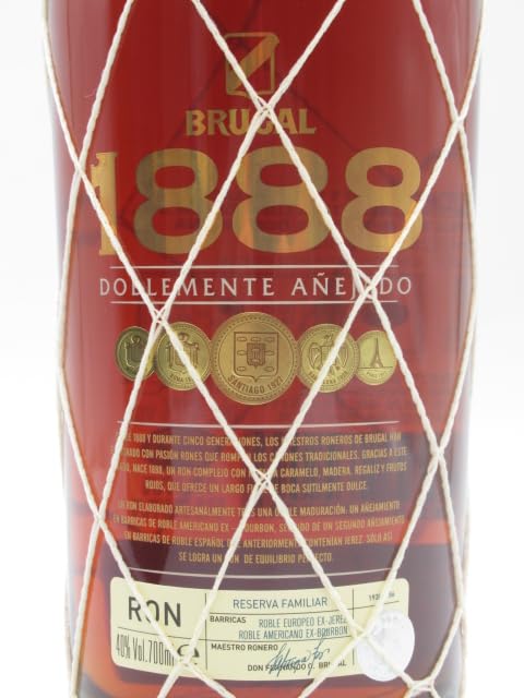 Amazon.co.jp: ブルガル 1888 40度 700ml □マッカランの樽で二次熟成